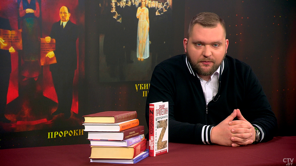 Азарёнок: посмеем усомниться в Лукашенко – белорусов вообще не будет-4 Азарёнок: посмеем усомниться в Лукашенко – белорусов вообще не будет-4