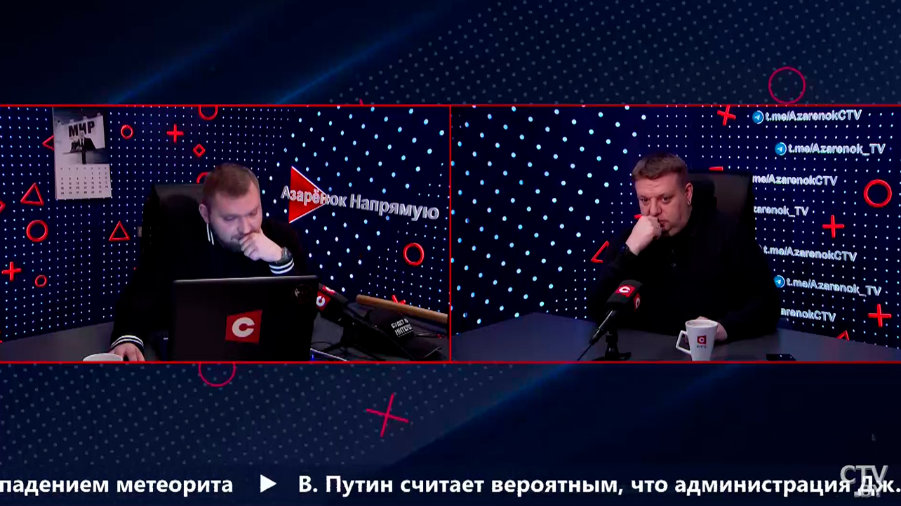 Казаков: в Великобритании нет Конституции, но как-то живёт и пытается нам указывать, как жить-4