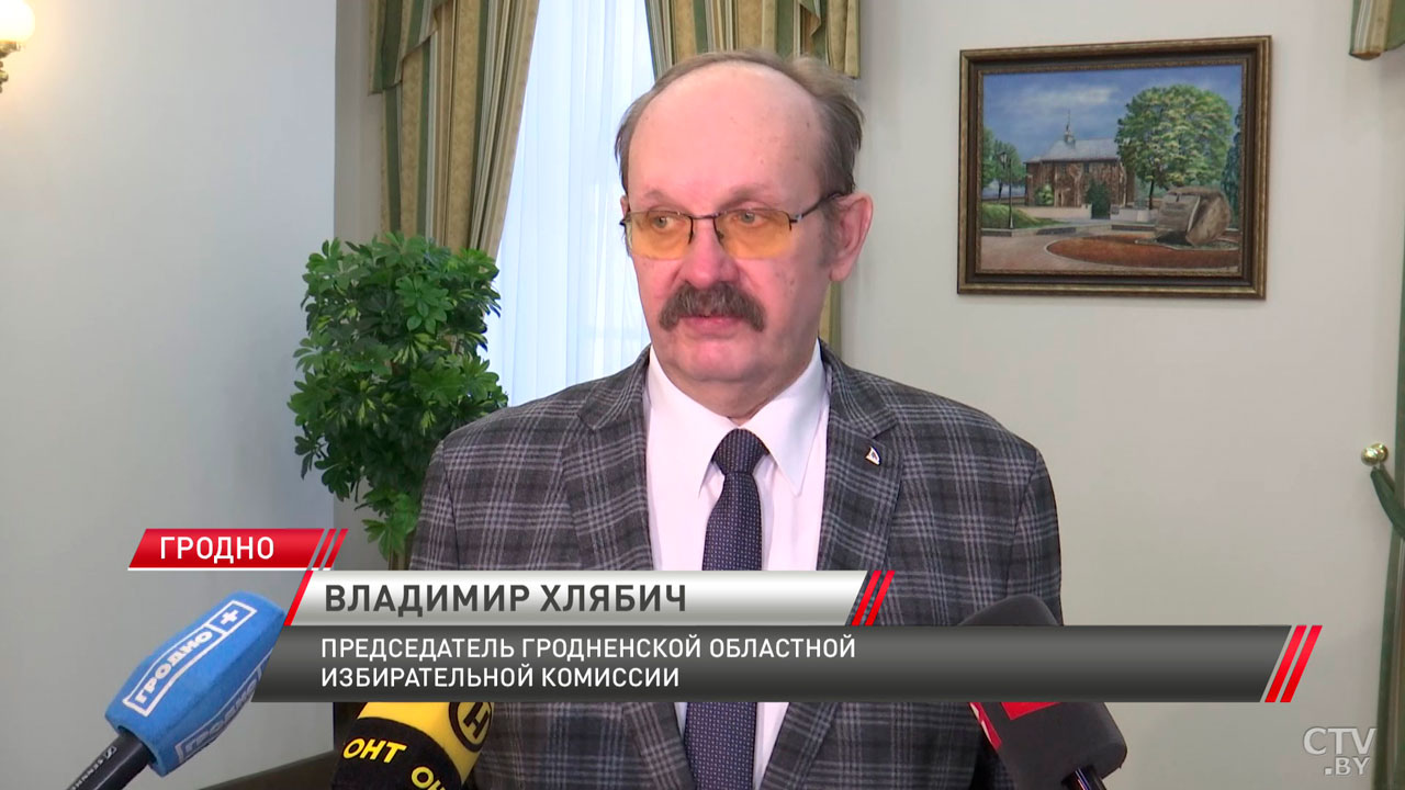 Процесс прошёл без нарушений – в Гродненской области подвели итоги этапа по сбору подписей-4