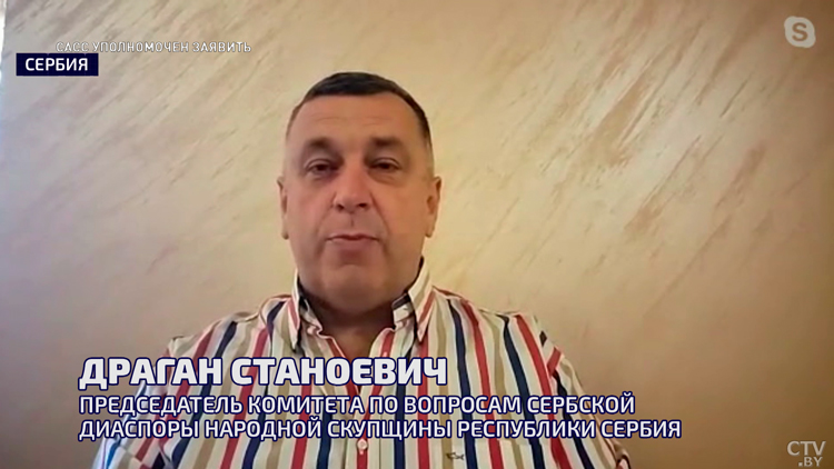 «Пришли в движение все западные спецслужбы». Новая холодная война  – анонс «САСС уполномочен заявить»-4