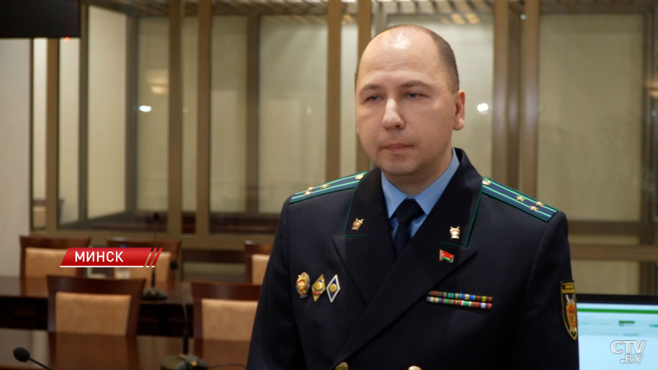 Верховный Суд начал рассмотрение третьего уголовного дела о геноциде белорусского народа-4 Верховный Суд начал рассмотрение третьего уголовного дела о геноциде белорусского народа-4