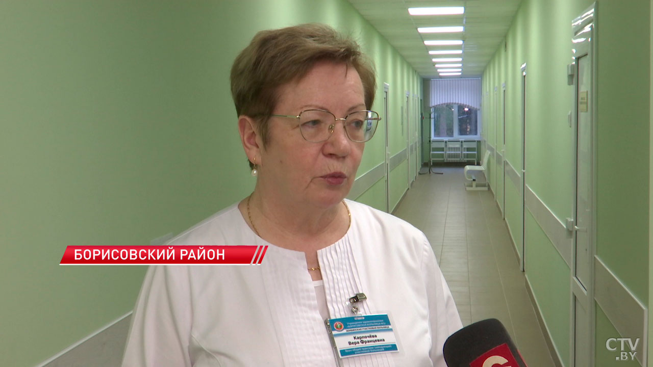 В Борисовском районе завершили реконструкцию Зембинской участковой больницы-4 В Борисовском районе завершили реконструкцию Зембинской участковой больницы-4