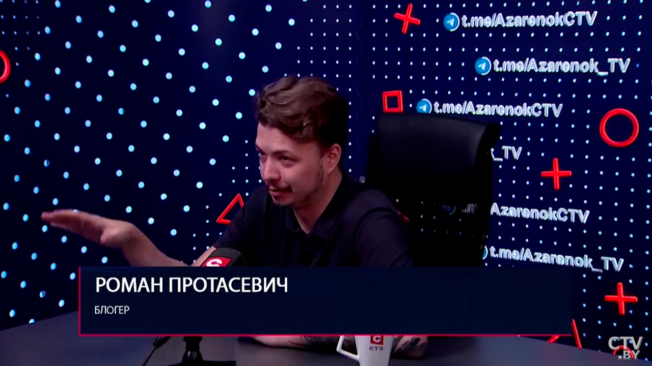 Роман Протасевич о зарплате белорусских заводчан: начинающим айтишникам такое не снится-4