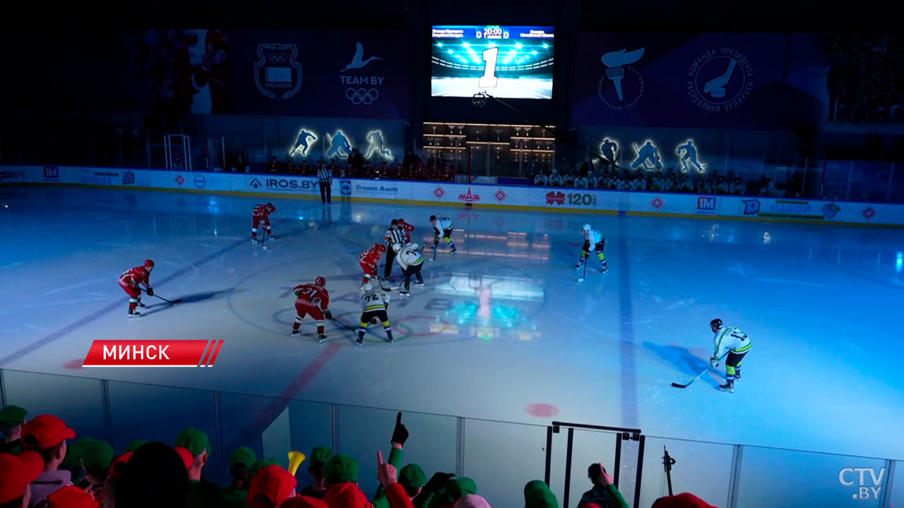 Команда Президента против сборной Могилёвской области – результаты первого периода-2