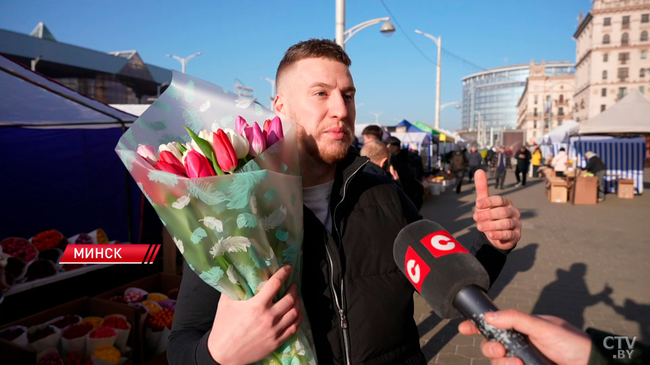 Узнали, как мужчины поздравляют своих дам с 8 Марта – опрос-4
