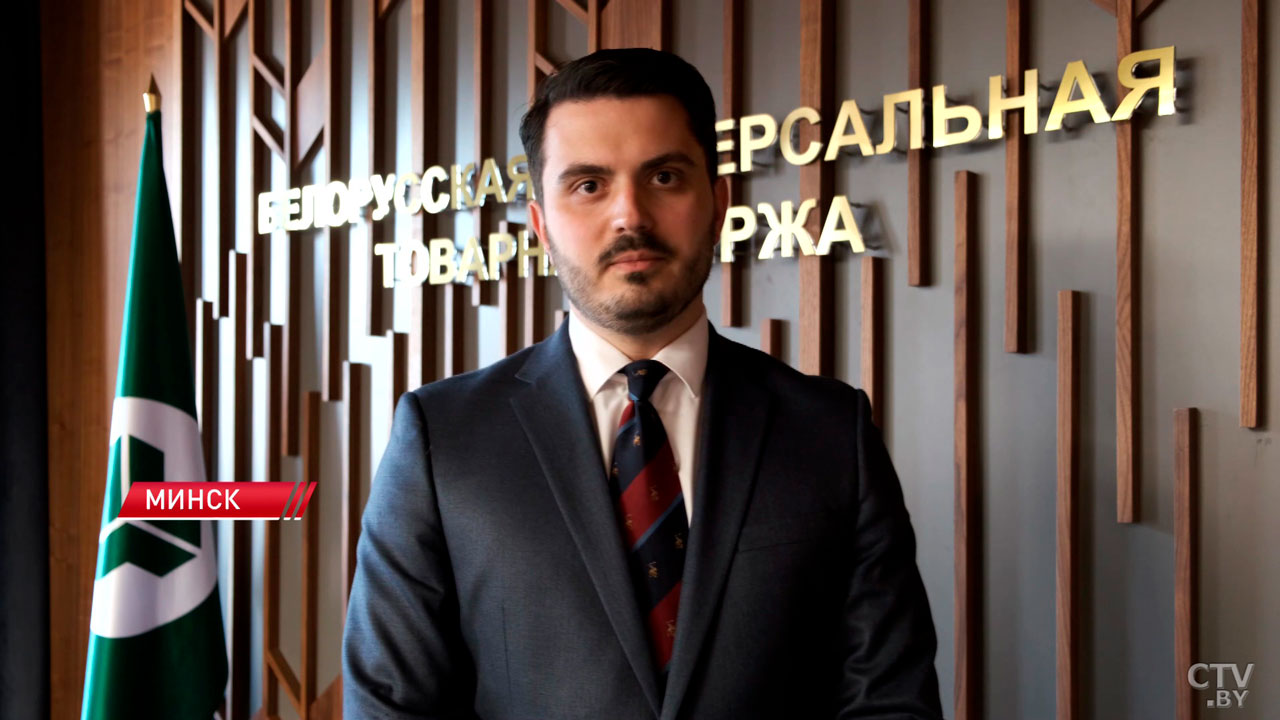 Беларусь и Мьянма намерены развивать биржевую торговлю-4