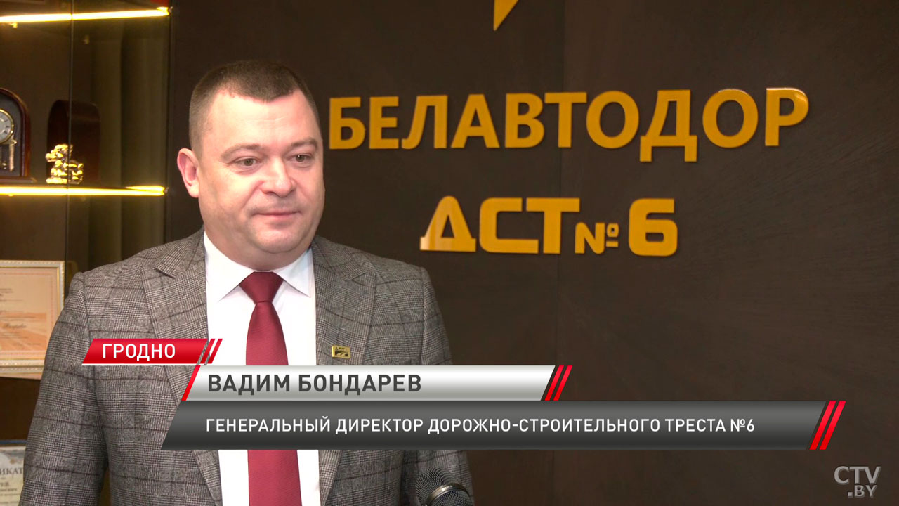 В Гродно появилась новая дорога, соединяющая улицу Дубко с промзоной на севере-6