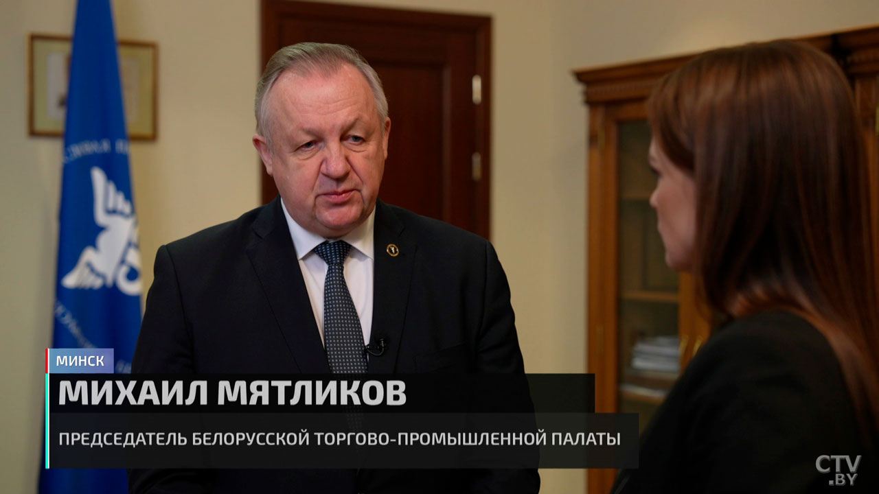 Более 40 экспозиций в 25 странах – Мятликов поделился планами БелТПП в 2025 году-4