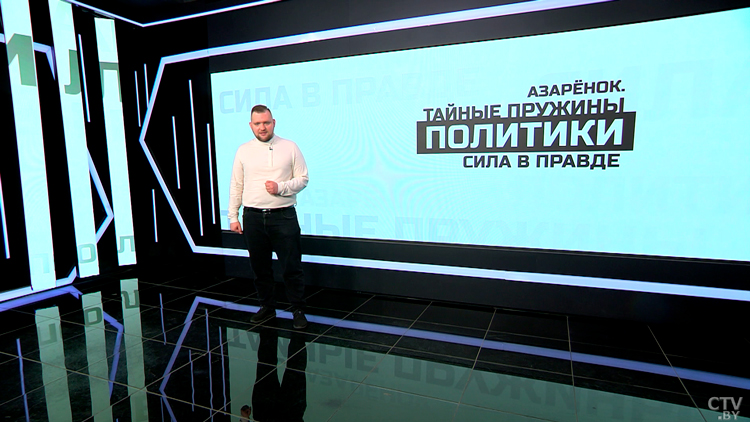 Азарёнок: дружба народов, та самая, советская, истинная, великая, была провозглашена Батькой-5 Азарёнок: дружба народов, та самая, советская, истинная, великая, была провозглашена Батькой-5