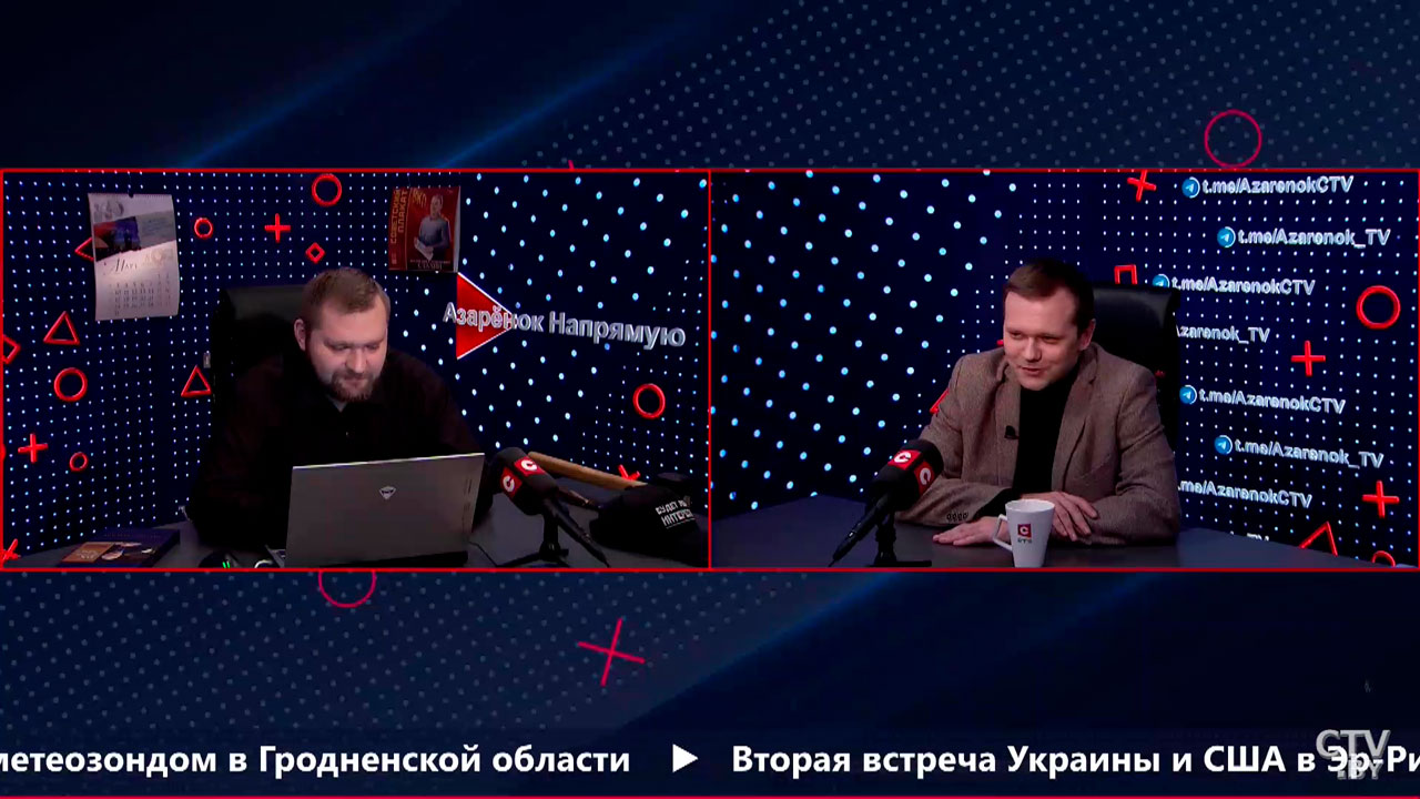 Лазуткин: Трампушка ещё год на коне побудет, а потом ему станет тяжело – политолог рассказал почему-2