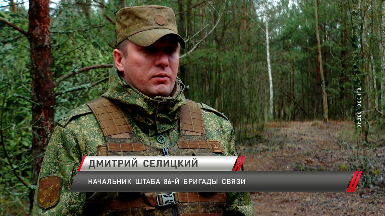 Подразделения связи Вооружённых Сил Беларуси отработали различные способы приёма и передачи данных-4