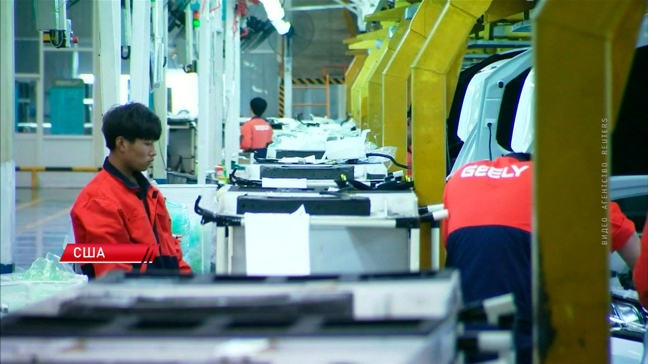 Американский производитель чипов планирует сократить более 20% своих сотрудников