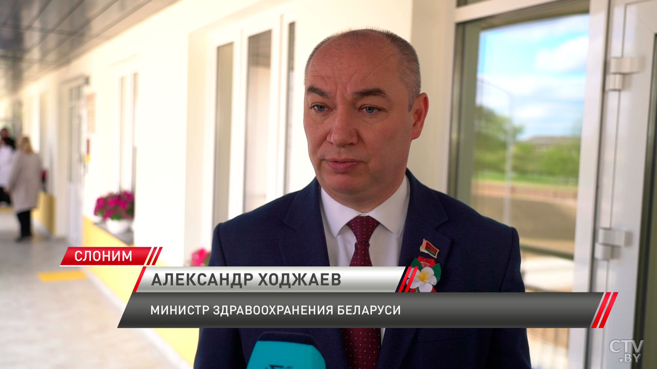В Слонимской ЦРБ открыли новый инфекционный корпус-6