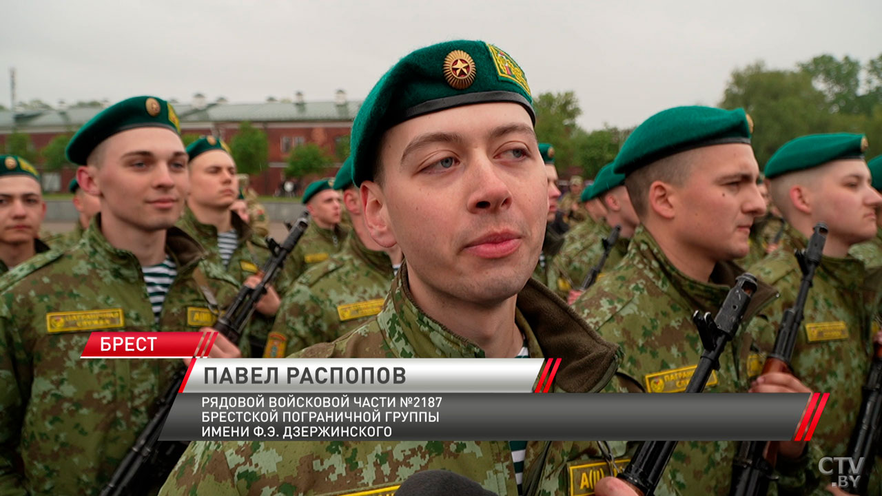 Молодое пополнение пограничников и военнослужащих внутренних войск приняли присягу в Брестской крепости-6