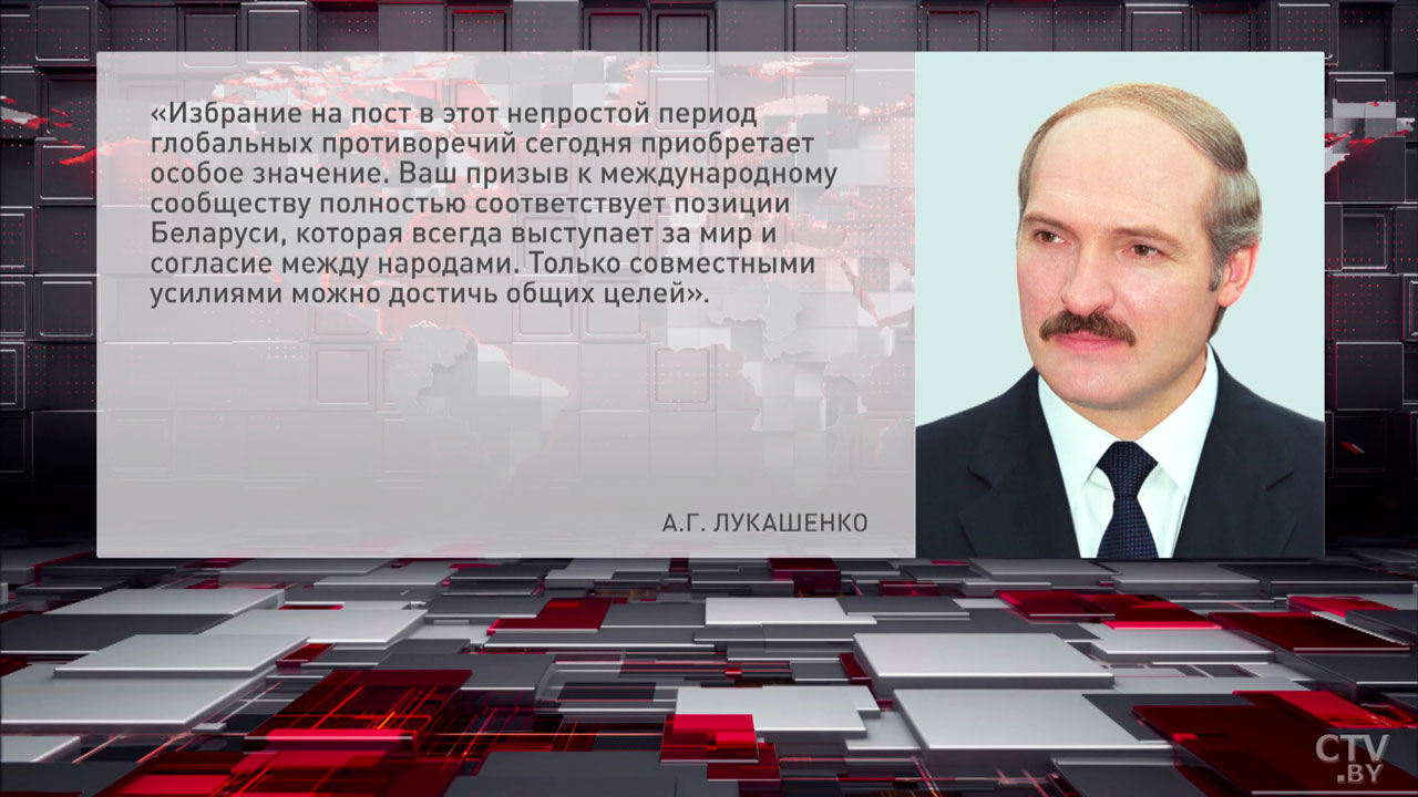 Александр Лукашенко направил поздравление Папе Римскому Льву XIV с Днём интронизации-4