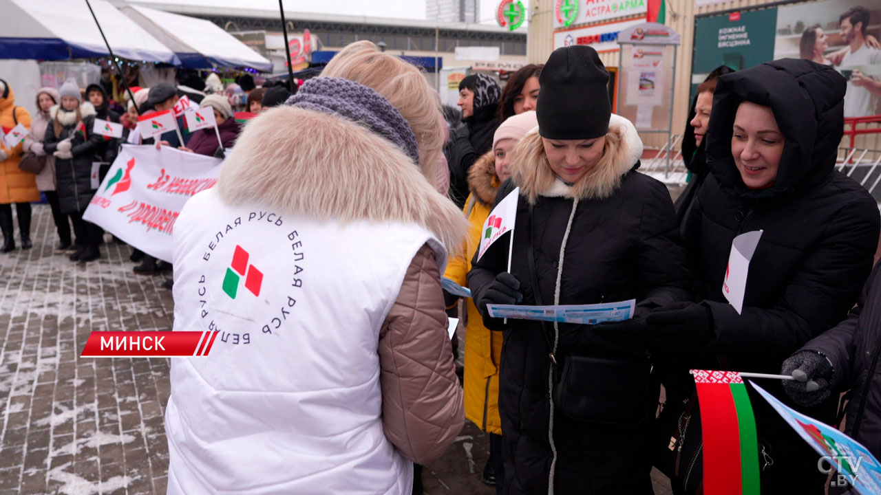 В Московском районе Минска прошла масштабная медиа-акция «Время выбрало нас»-8