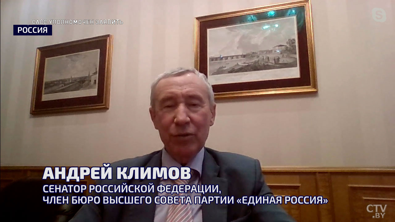 Как будет развиваться Беларусь в предстоящие годы – обсудят эксперты в «САСС уполномочен заявить»-8