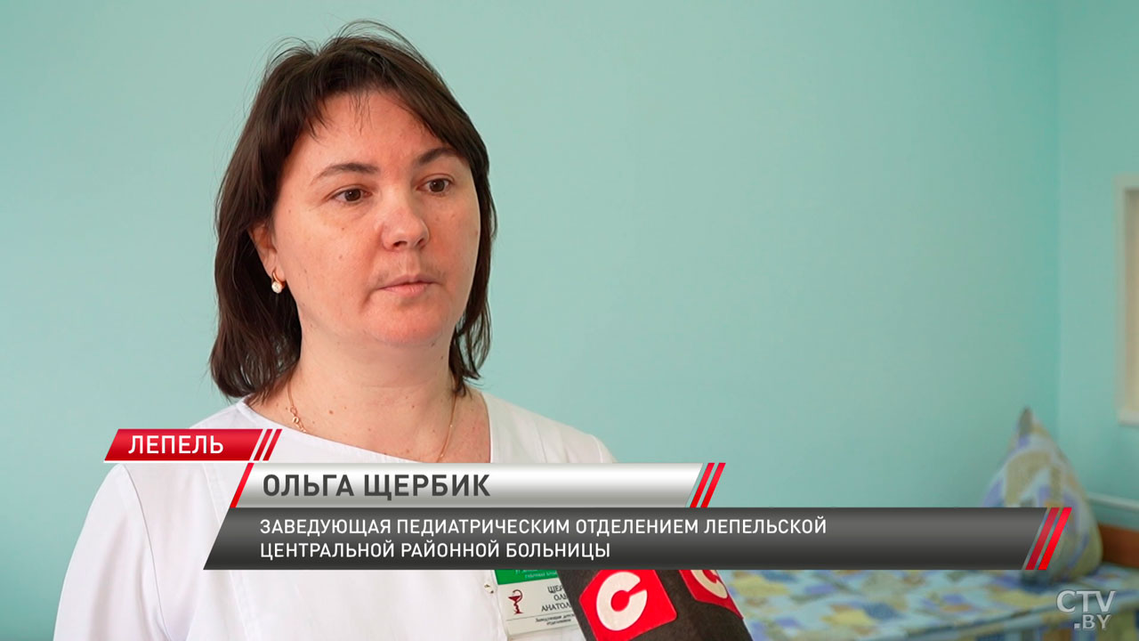 В Центральной больнице Лепеля обновили детское отделение-8 В Центральной больнице Лепеля обновили детское отделение-8