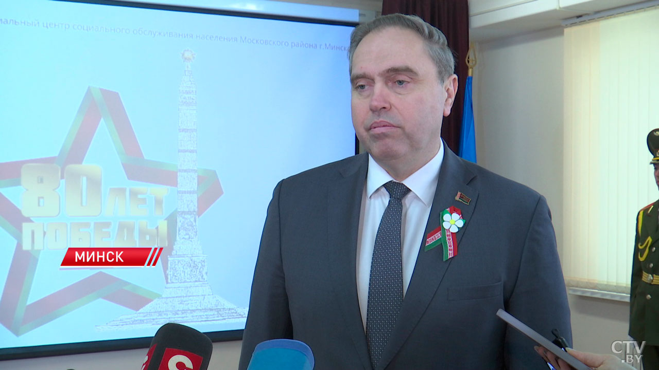 Караник: сколько бы десятилетий ни прошло, мы должны помнить о Победе в Великой Отечественной -8