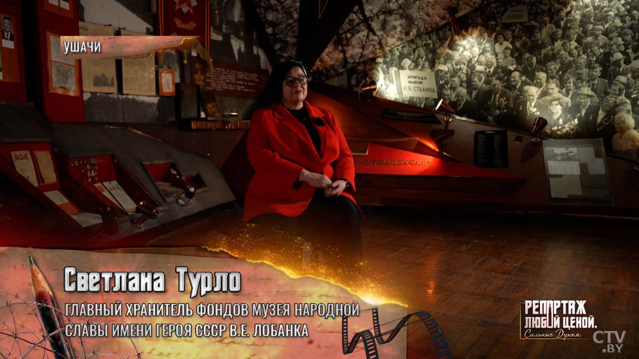 Немцы рассказывали «свою правду» – как велась фашистская пропаганда на оккупированной территории?-8
