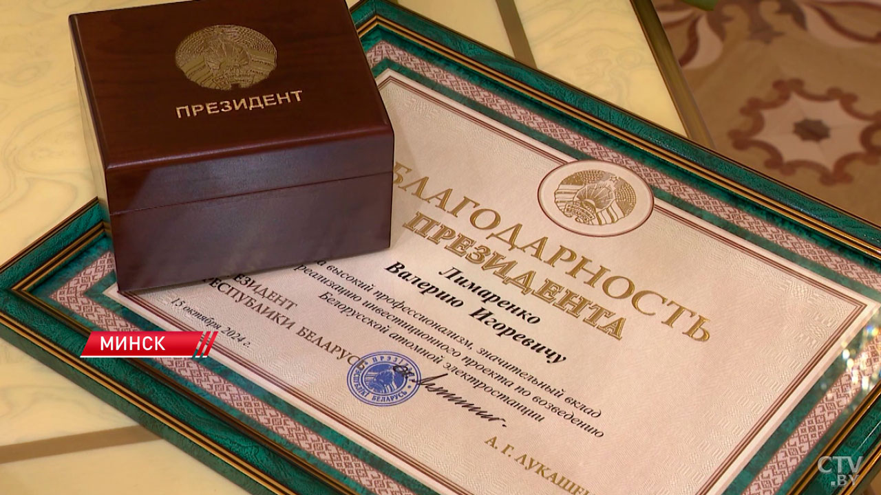 Западу не удалось нас наклонить! Главное из переговоров Лукашенко с российской делегацией-8 Западу не удалось нас наклонить! Главное из переговоров Лукашенко с российской делегацией-8