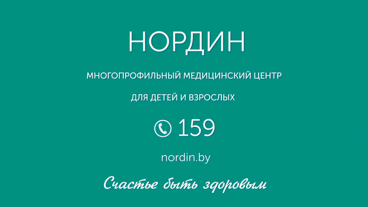 На что важно обратить внимание при подозрении на инсульт – рассказала врач медцентра «Нордин»-10