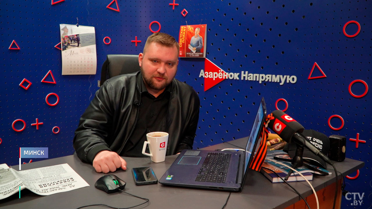 В условиях информационной войны! Как работают государственные СМИ в эпоху фейков-13
