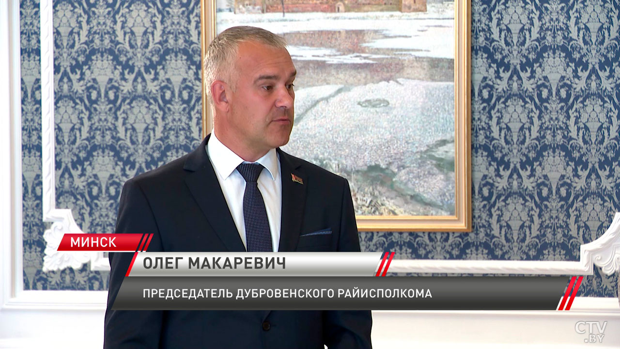 Новые назначения в министерствах, районах и дипкорпусе – большой кадровый день Лукашенко-14