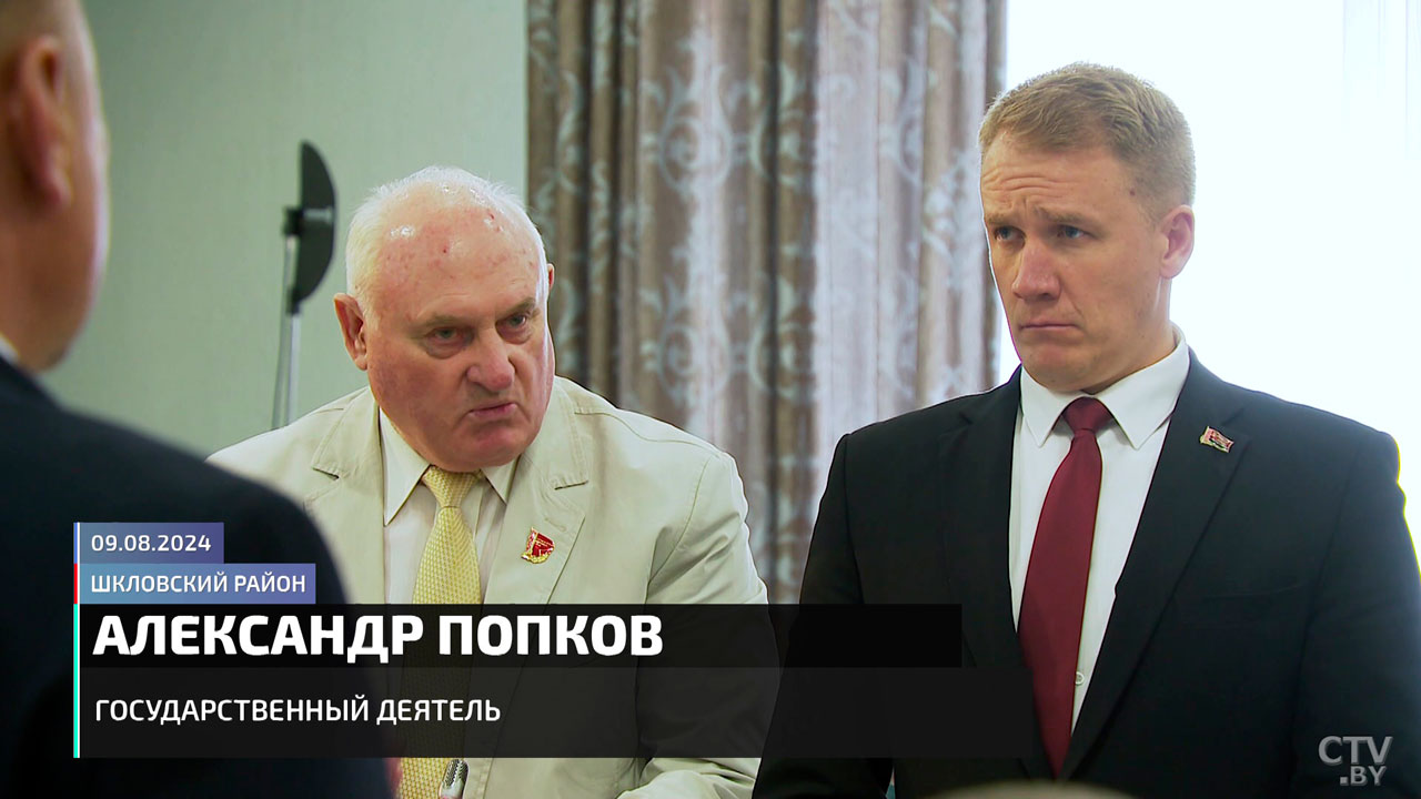 Какими будут полномочия руководителей исполкомов – собрали главное из совещания у Президента-12 Какими будут полномочия руководителей исполкомов – собрали главное из совещания у Президента-12