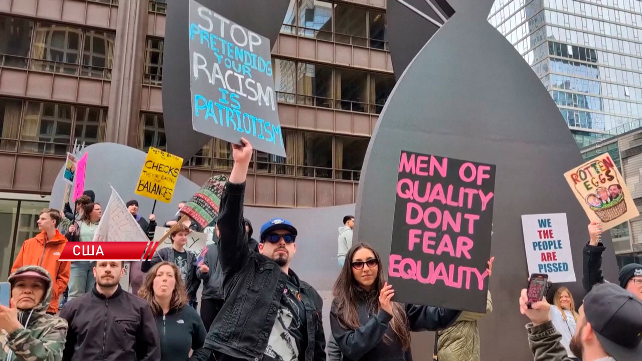 США вновь охвачены общенациональными митингами против политики Дональда Трампа