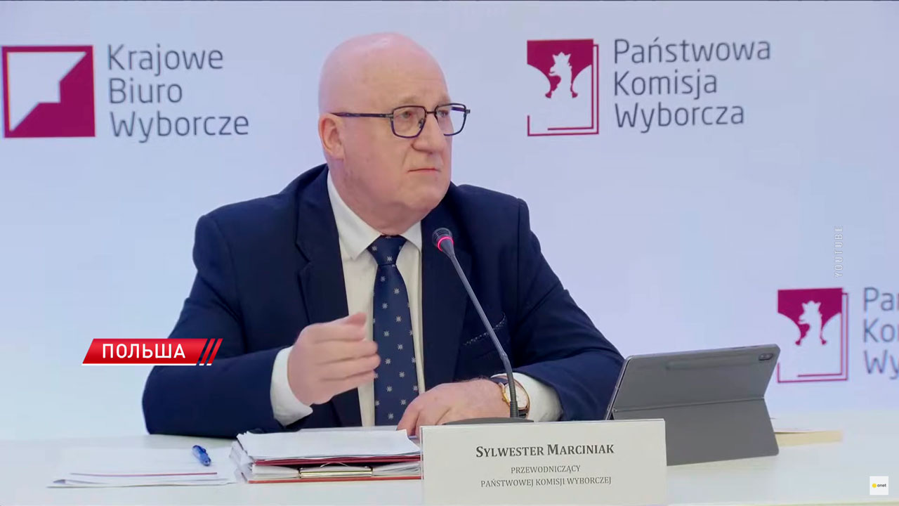 «Во втором туре нарушений зафиксировано больше, чем в первом» – ЦИК Польши