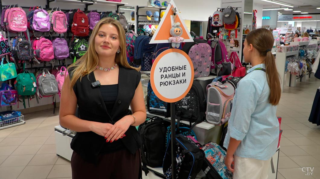 Дизайнеры создали блузы в цвете сливочного масла! Выбираем модную школьную форму к учебному году-1