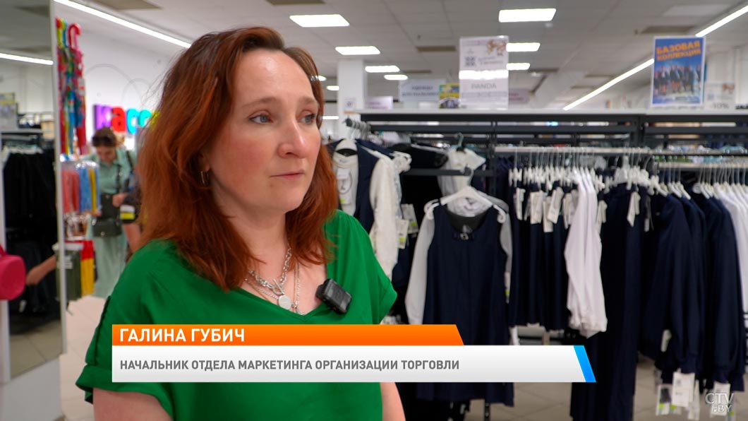 Дизайнеры создали блузы в цвете сливочного масла! Выбираем модную школьную форму к учебному году-3