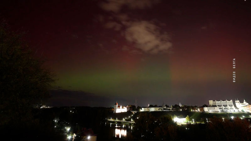 Северное сияние можно было наблюдать по всей Беларуси