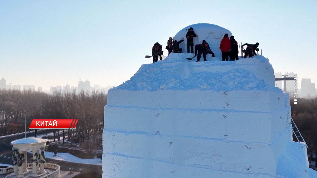Китайский Харбин создаёт новые снежные и ледовые зоны-8
