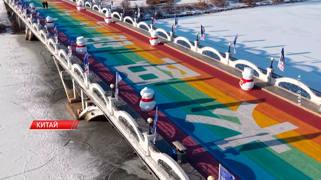 Китайский Харбин создаёт новые снежные и ледовые зоны-2