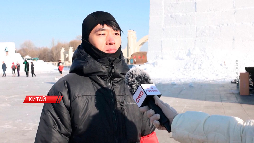 Китайский Харбин создаёт новые снежные и ледовые зоны-6