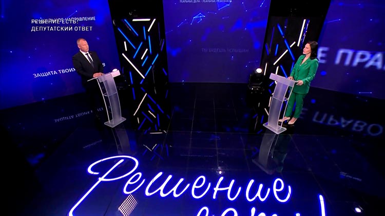 Какие решения помогут минчанам не стоять в пробках – объяснил депутат Мингорсовета Какие решения помогут минчанам не стоять в пробках – объяснил депутат Мингорсовета