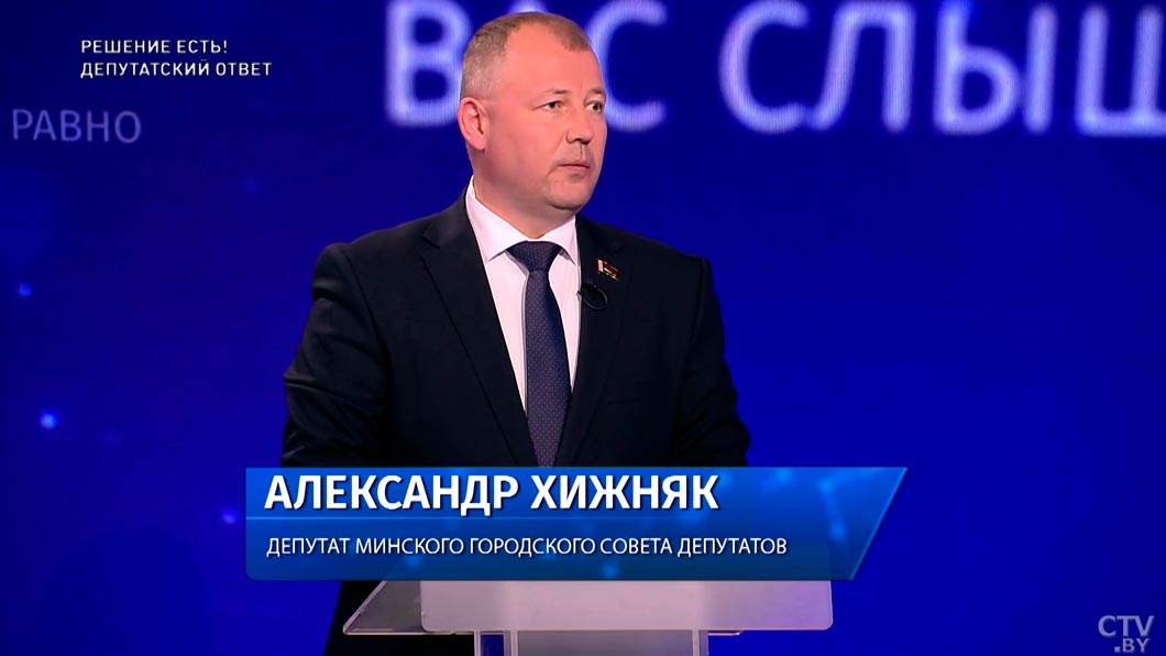 Какие решения помогут минчанам не стоять в пробках – объяснил депутат Мингорсовета-2 Какие решения помогут минчанам не стоять в пробках – объяснил депутат Мингорсовета-2