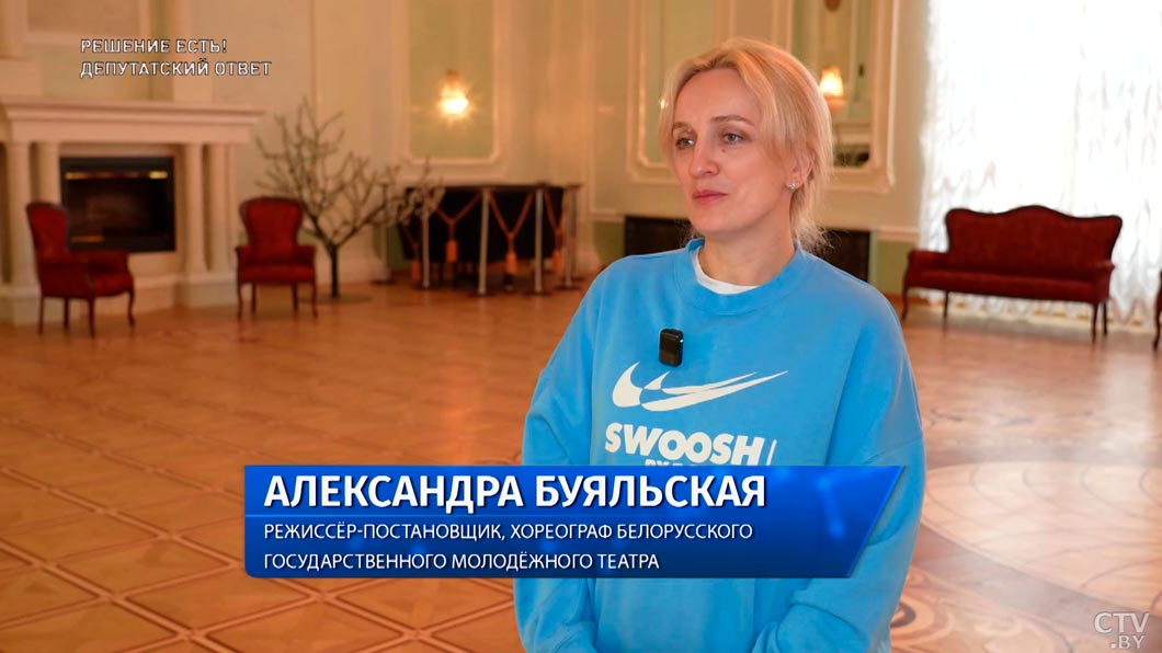 Симбиоз модерна и контемпорари – рассказываем о спектакле «Хрупкость» Белорусского государственного молодёжного театра-4