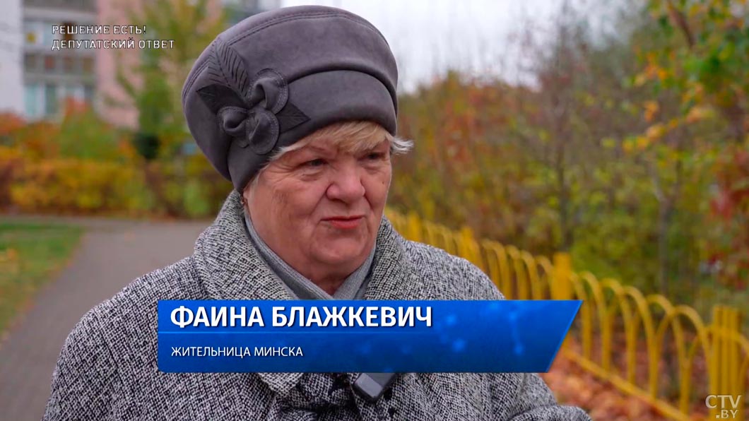 Двор изменился до неузнаваемости – о работе КОТОС № 4 Первомайского района рассказала председатель-12