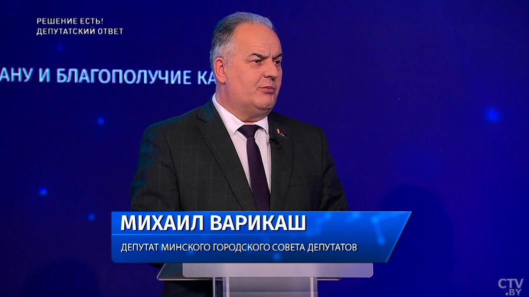 140 дворовых территорий – о благоустройстве Заводского района поговорили с депутатом Мингорсовета-2