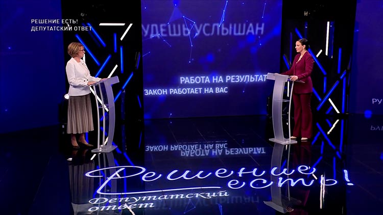 Кардиохирург, аллерголог, ревматолог – как попасть к узкому специалисту, рассказала депутат Мигорсовета