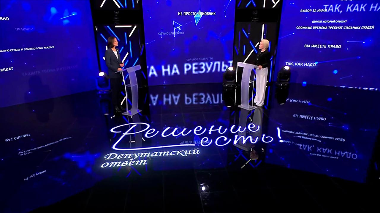 Счастливая семья – о поддержке материнства и многодетности в Беларуси поговорили с депутатом Мингорсовета