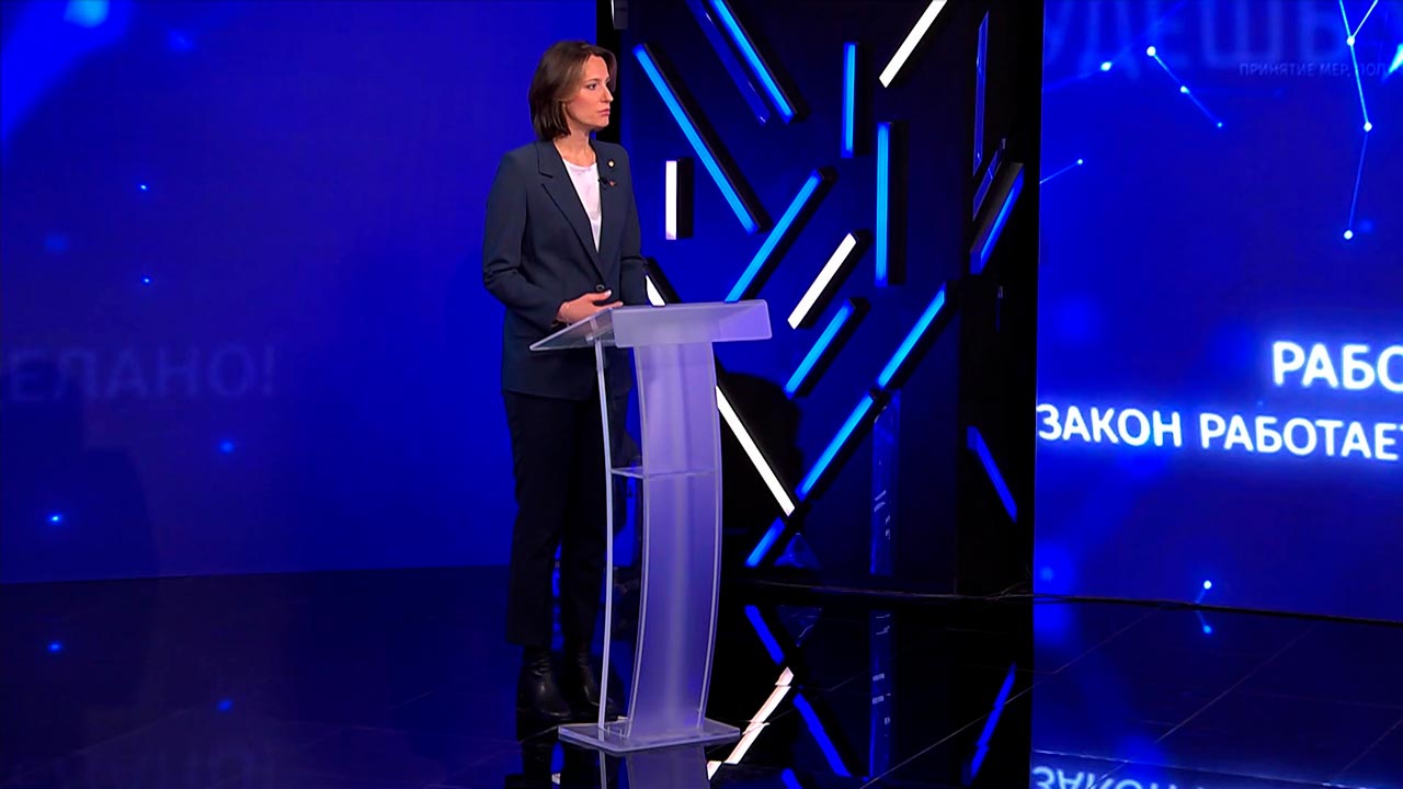 Елена Иванова: благодаря предабортному консультированию сохраняем 30% беременностей