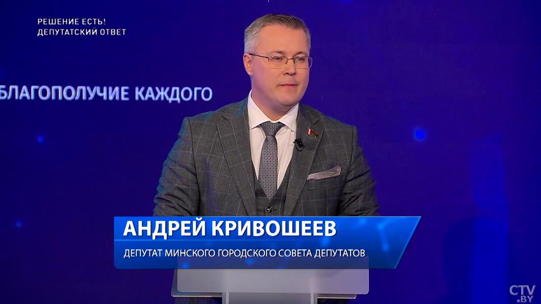 Андрей Кривошеев: «Первая функция современных журналистов – это говорить правду»-2