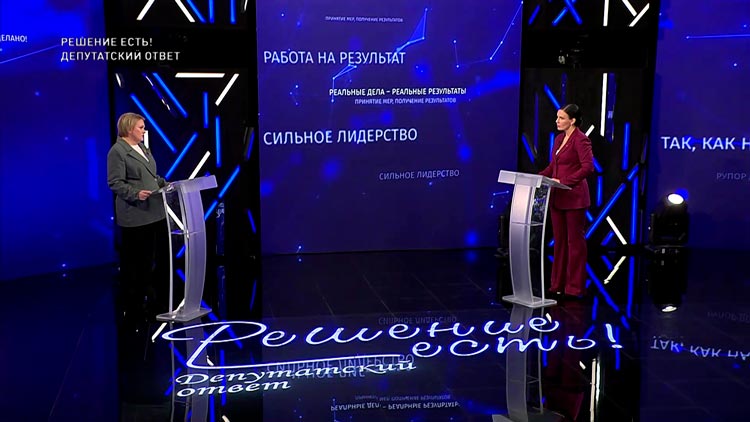 Какие вакансии на время летних каникул есть в «Зеленстрое Фрунзенского района» – рассказала директор