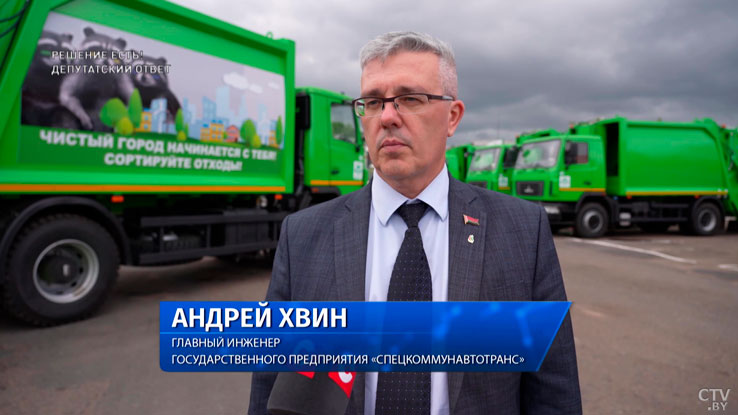 На одного белоруса приходится больше 430 кг мусора – о пользе сортировки поговорили с экоактивистом-10