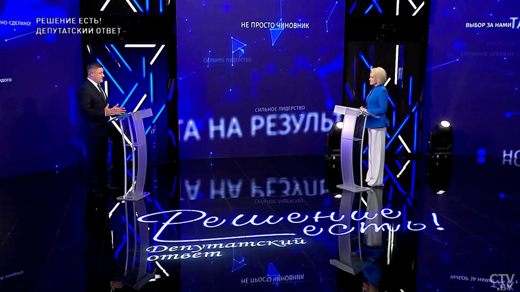 Позволит систематизировать информацию – о концепции «Умный город» поговорили с депутатом Мингорсовета-4