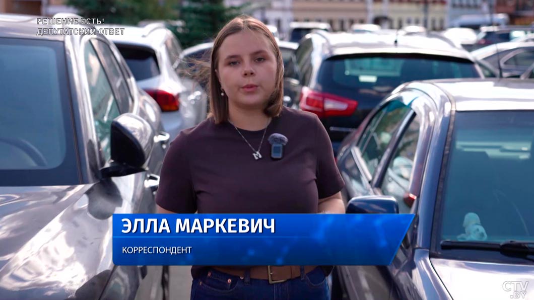 Как минчане относятся к платным парковкам – опрос-2